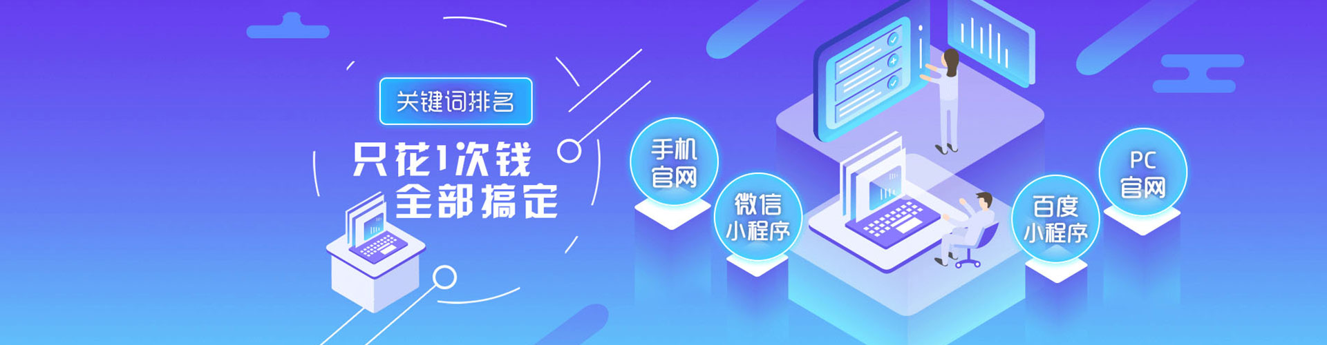 盐山渠道开户返点